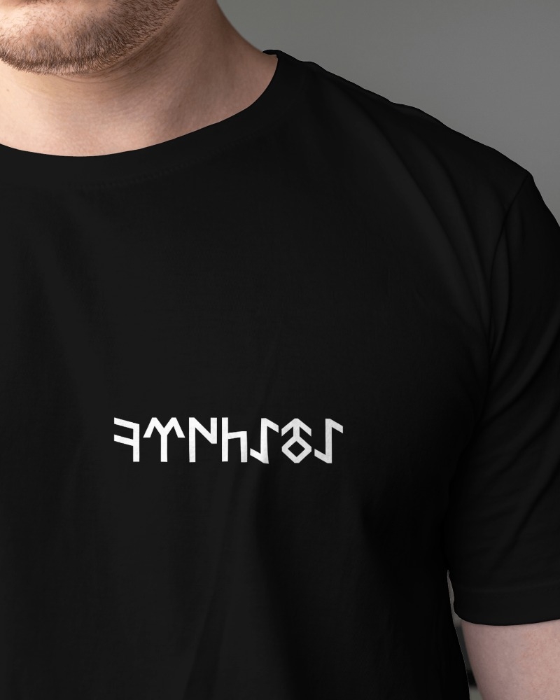 ATATÜRK (GÖKTÜRKÇE)