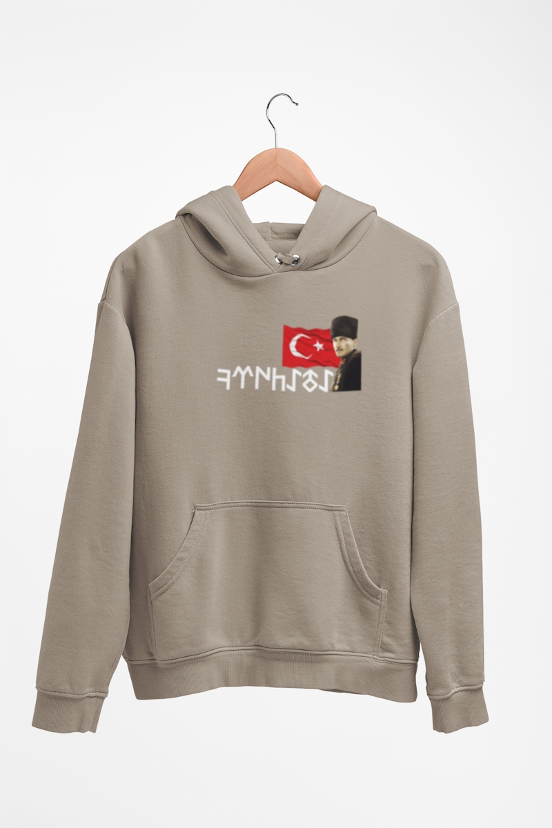 ATATÜRK%20(GÖKTÜRKÇE)%20HOODIE