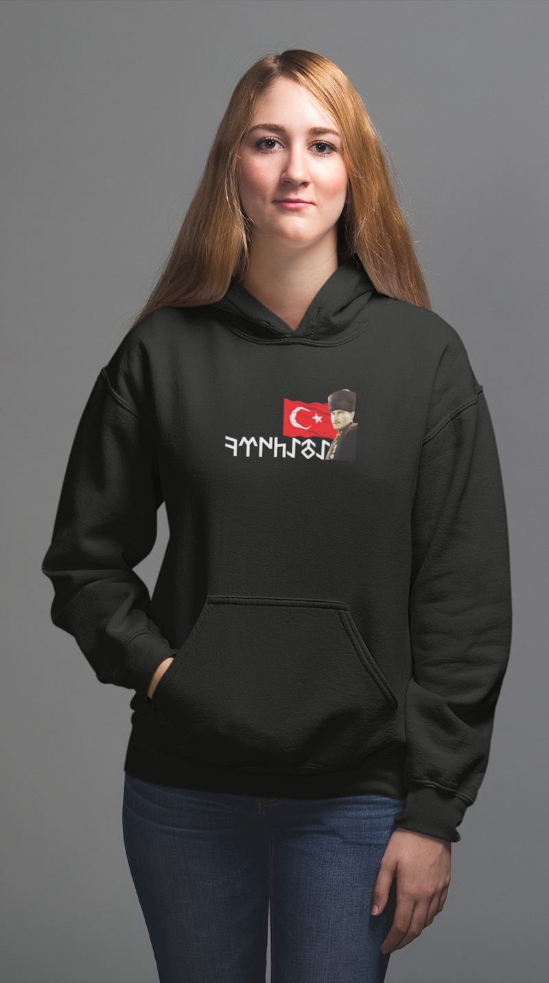 ATATÜRK (GÖKTÜRKÇE) HOODIE