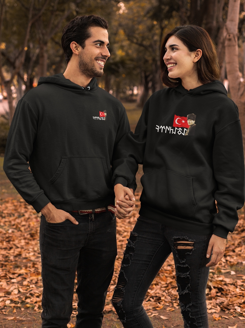 ATATÜRK (GÖKTÜRKÇE) HOODIE