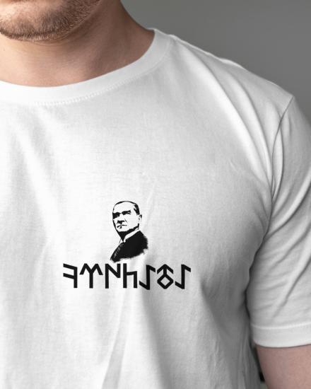 Atatürk (Göktürkçe)