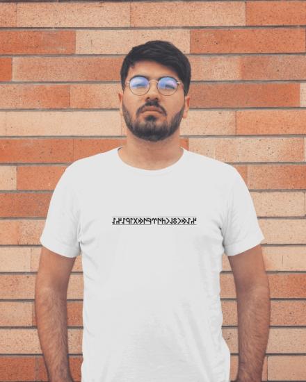 Ne Mutlu Türküm Diyene (Göktürkçe)