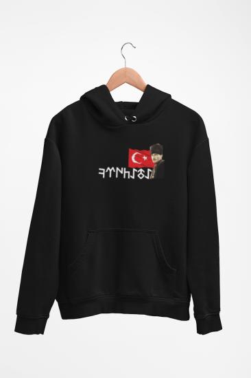 Atatürk (Göktürkçe) Hoodie