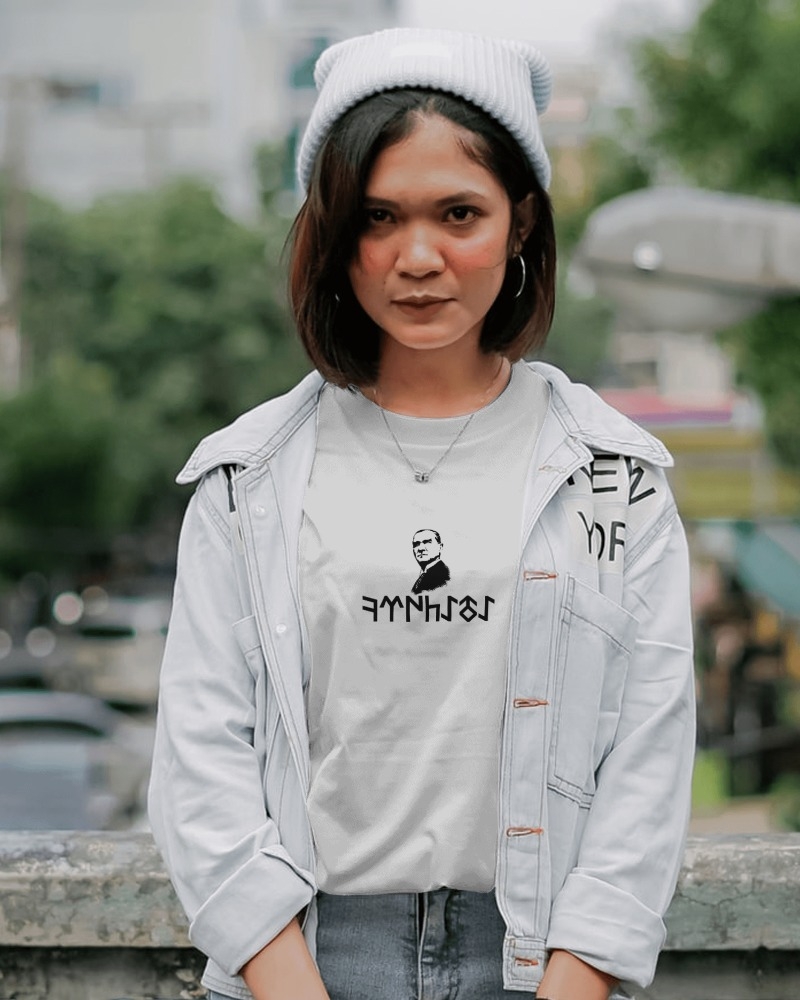 ATATÜRK (GÖKTÜRKÇE)